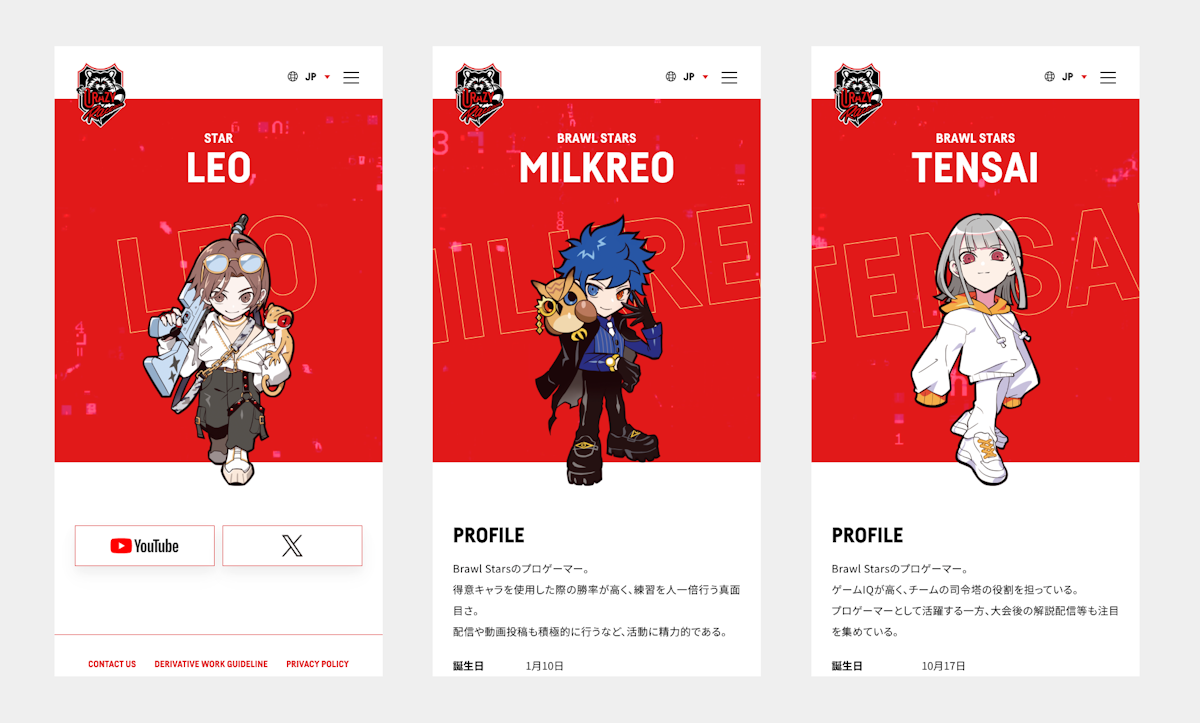 メンバー詳細ページ