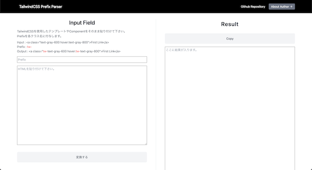 TailwindCSS Prefix Paeser