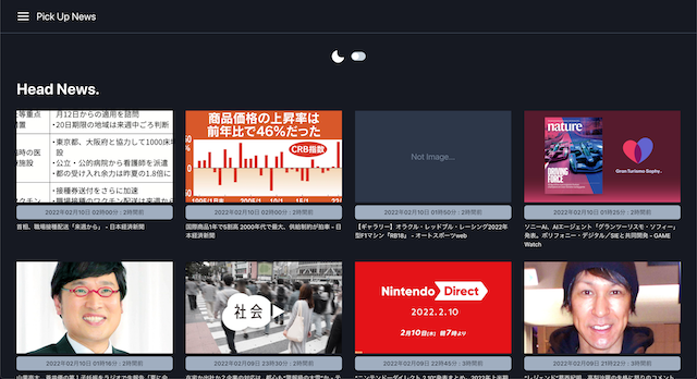 Pick Up News