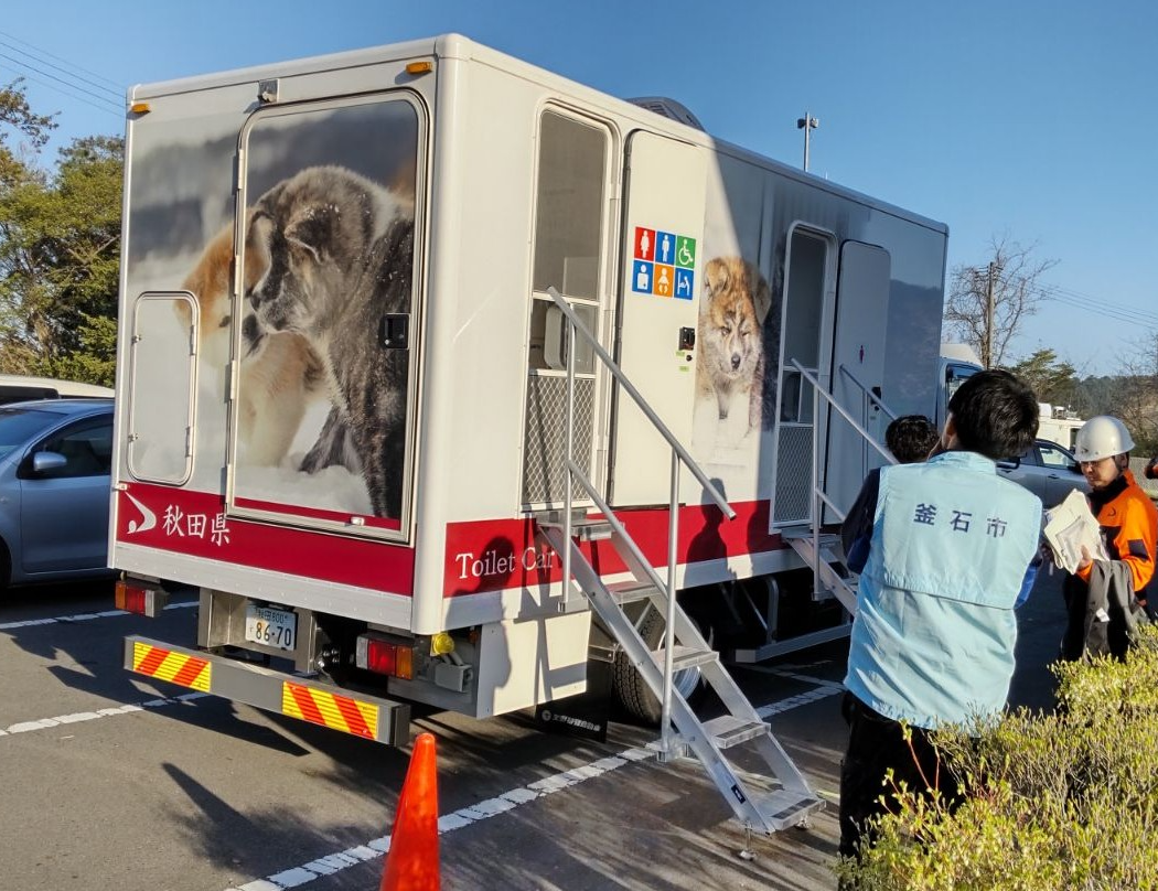 秋田県（トイレカー）