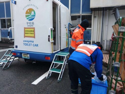 トイレカー（愛媛県宇和島市）