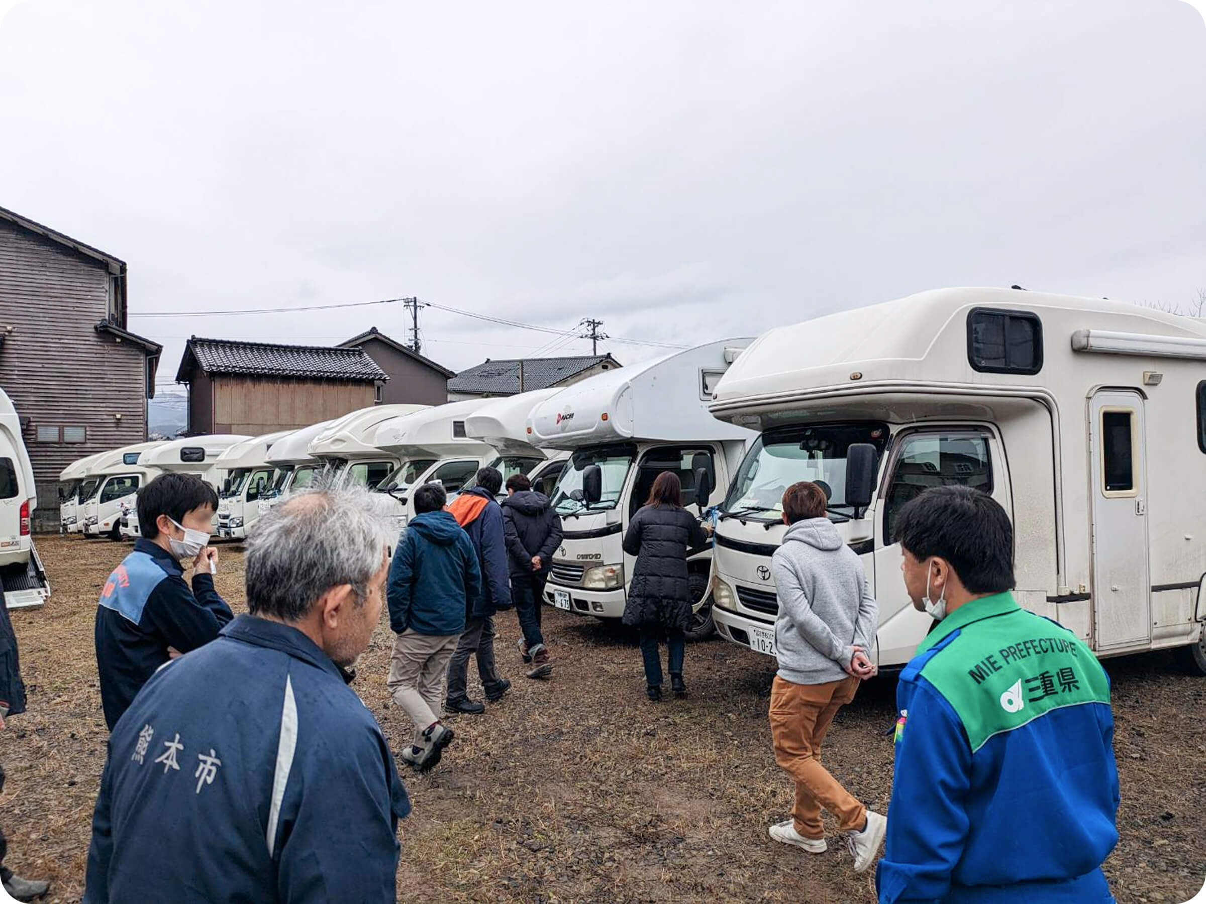 一般社団法人日本RV協会（キャンピングカー）