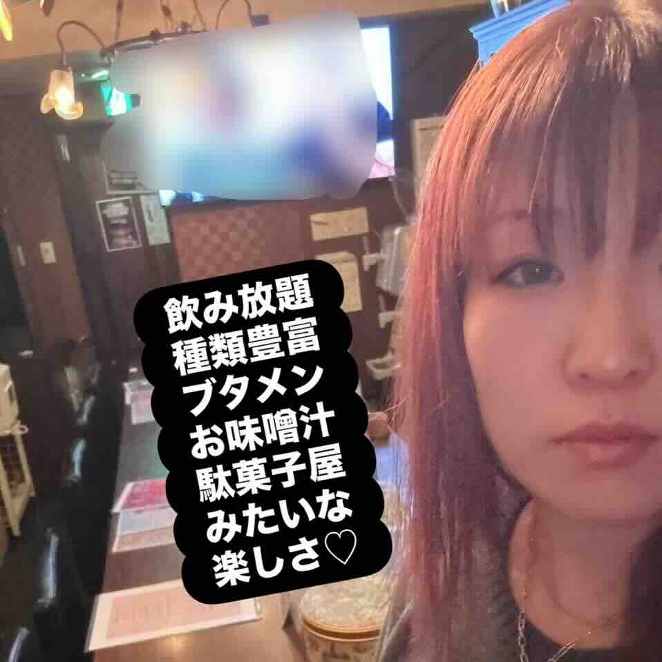 仙台スナックNATURAのママ写真