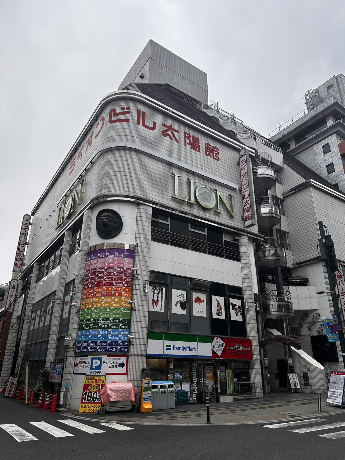 国分町スナック順子の店内写真