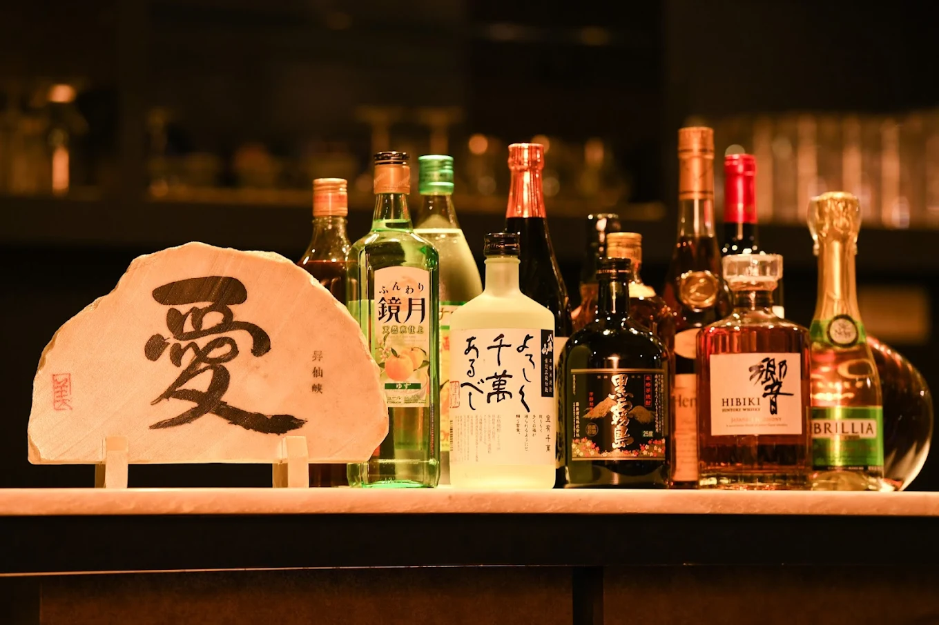 越谷スナック愛の店内画像