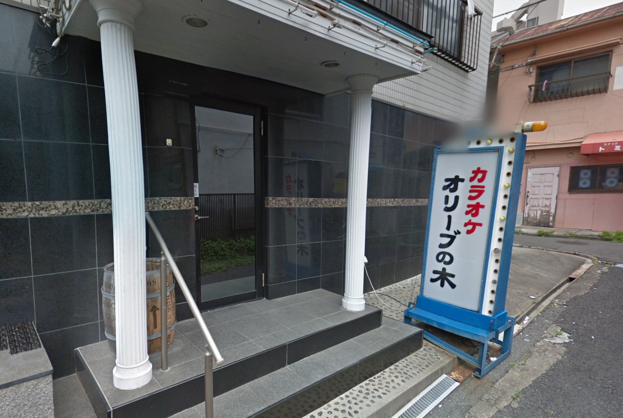 新開地スナックオリーブの木の外観写真