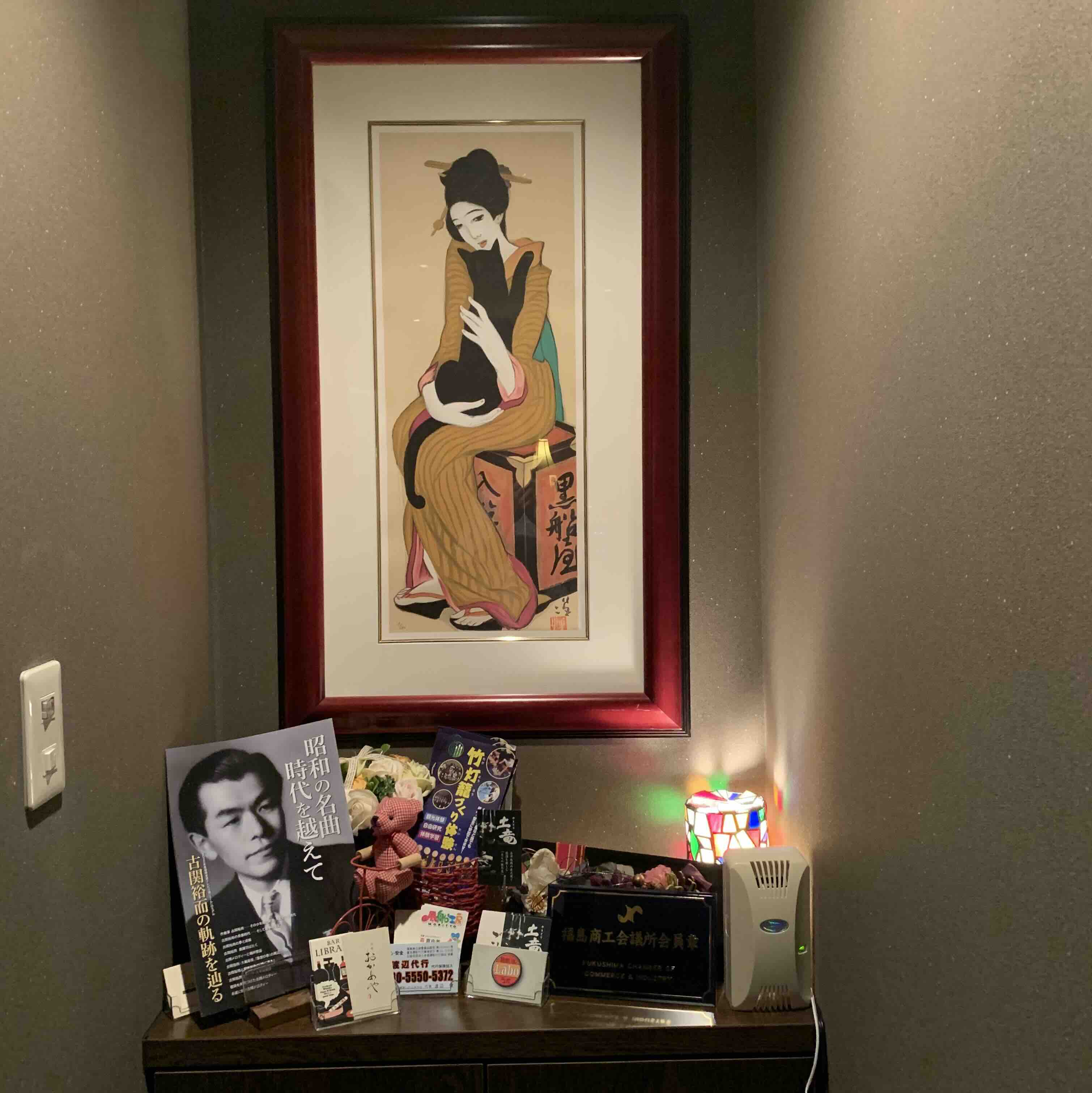 福島市スナック夢二のよしこママ写真