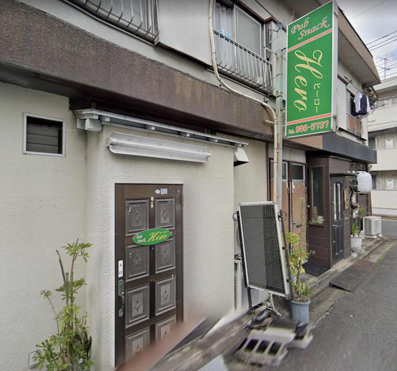 越谷スナックヒーローの外観写真