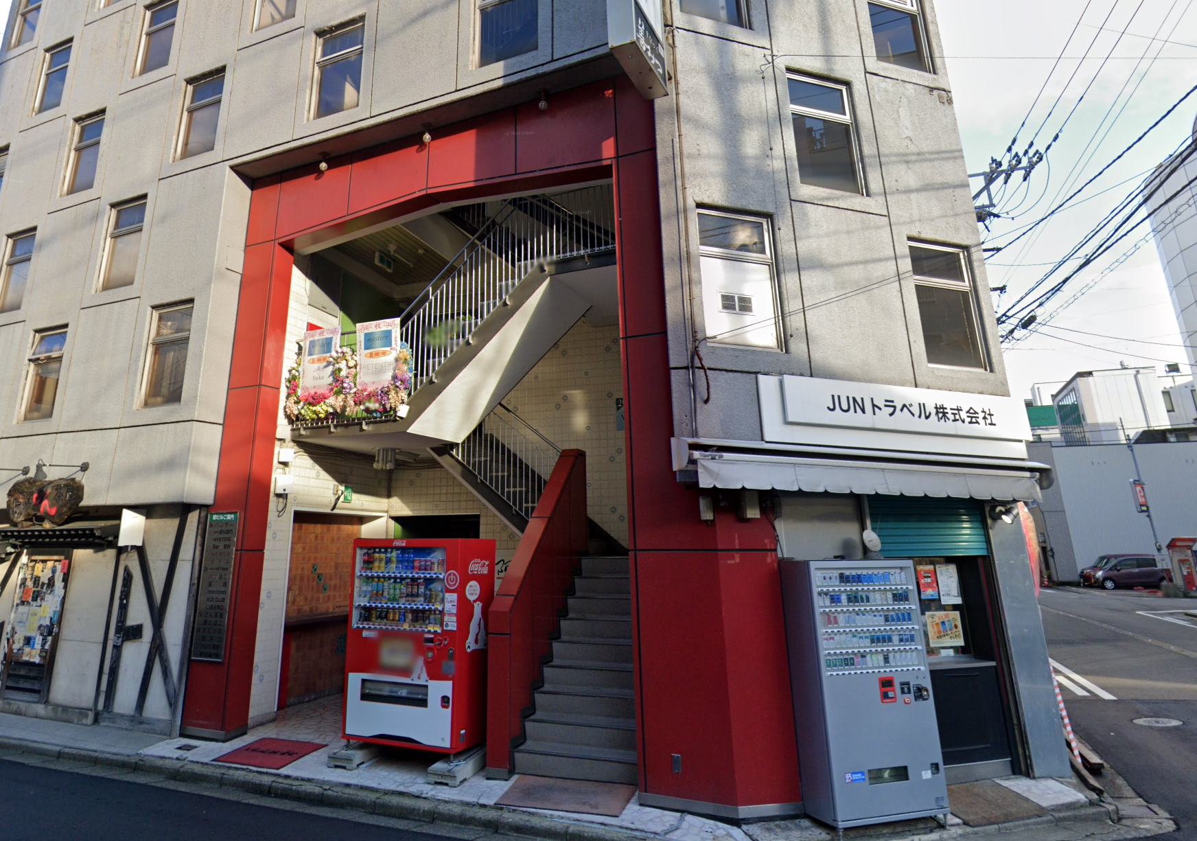 福井市スナック阿吽の外観写真