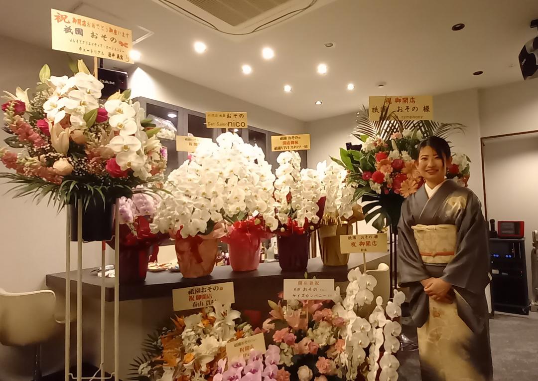 祇園スナックおそののりさママ写真