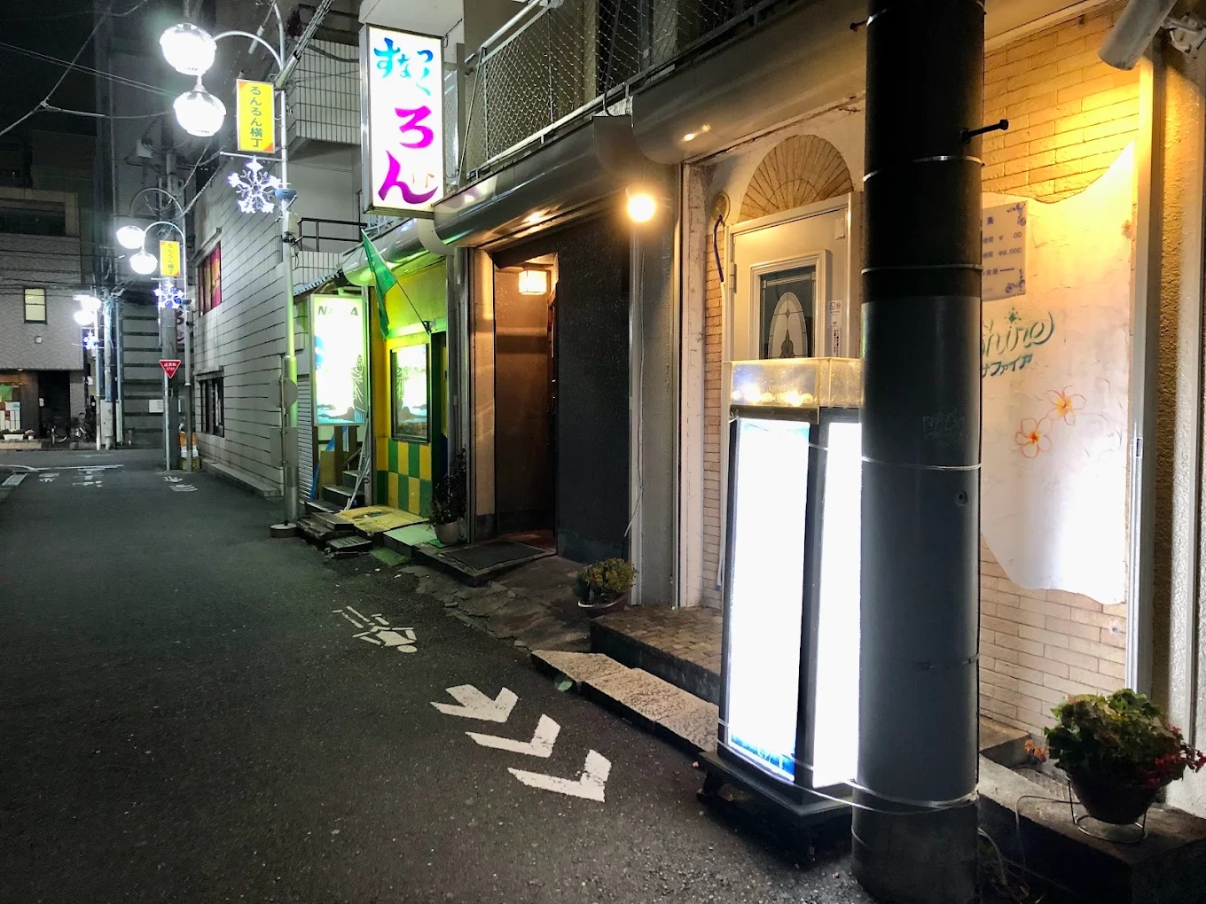 八王子スナックろんの外観写真