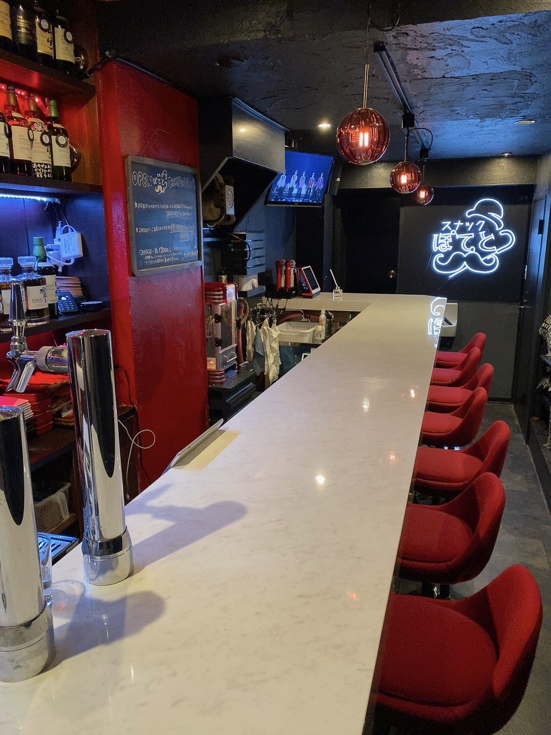渋谷ヤングスナックポテトの店内写真
