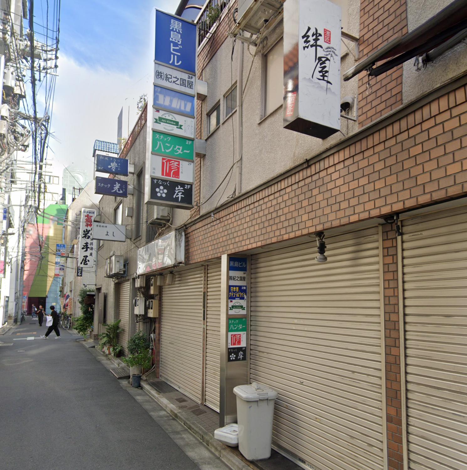 湯島スナックハンターの外観写真