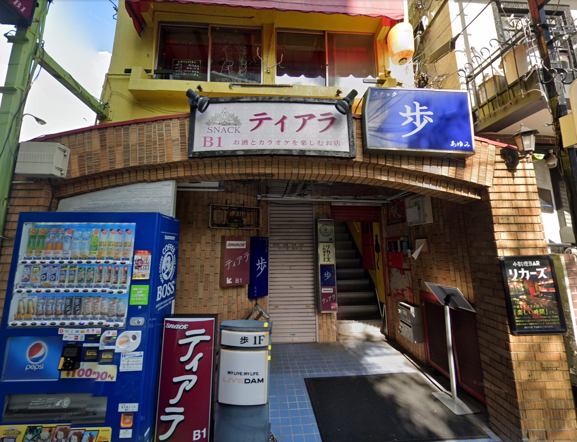 立川スナック歩の外観写真