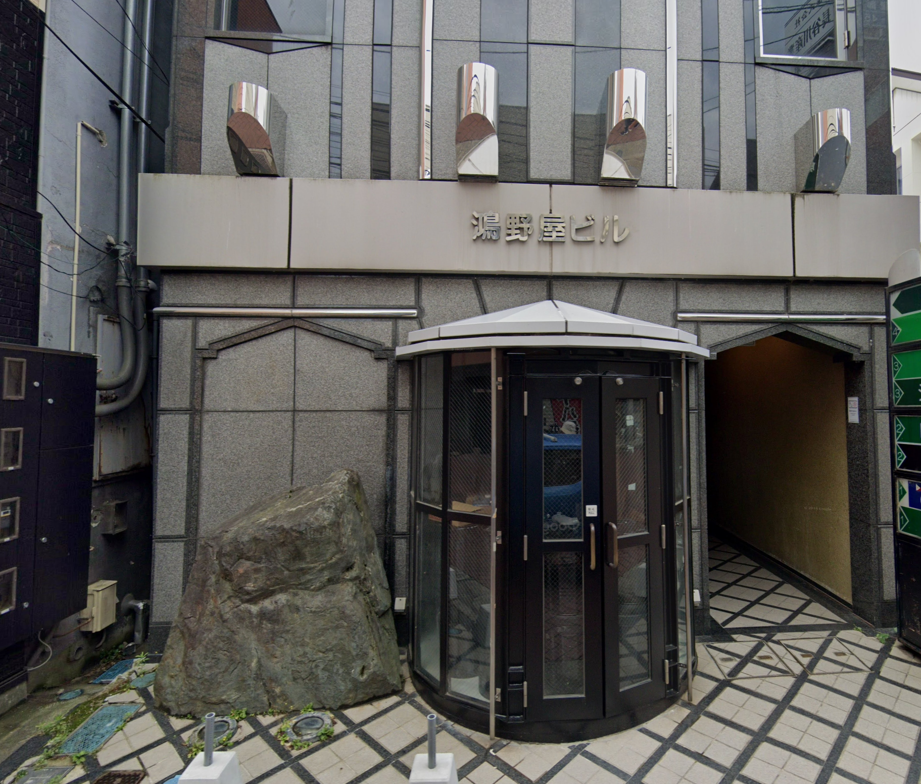 福島市スナックシンフォニーの外観写真