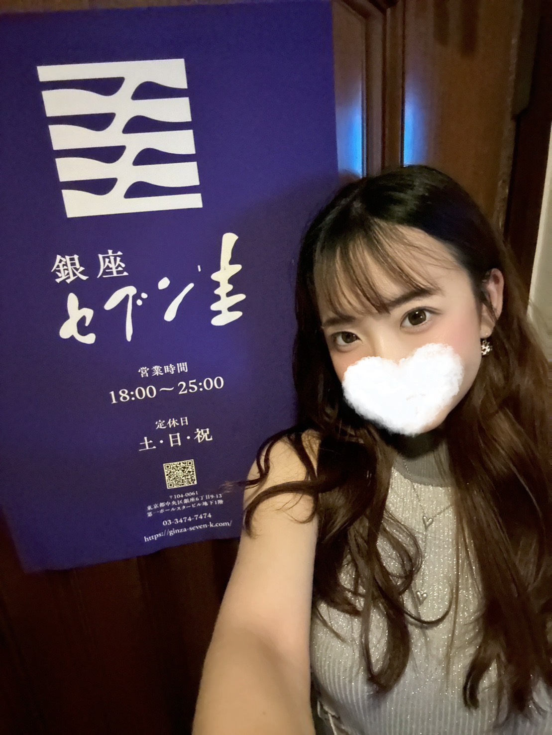 銀座スナックSEVEN Kのキャスト写真