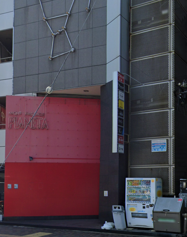 堺スナックK2の店舗外観