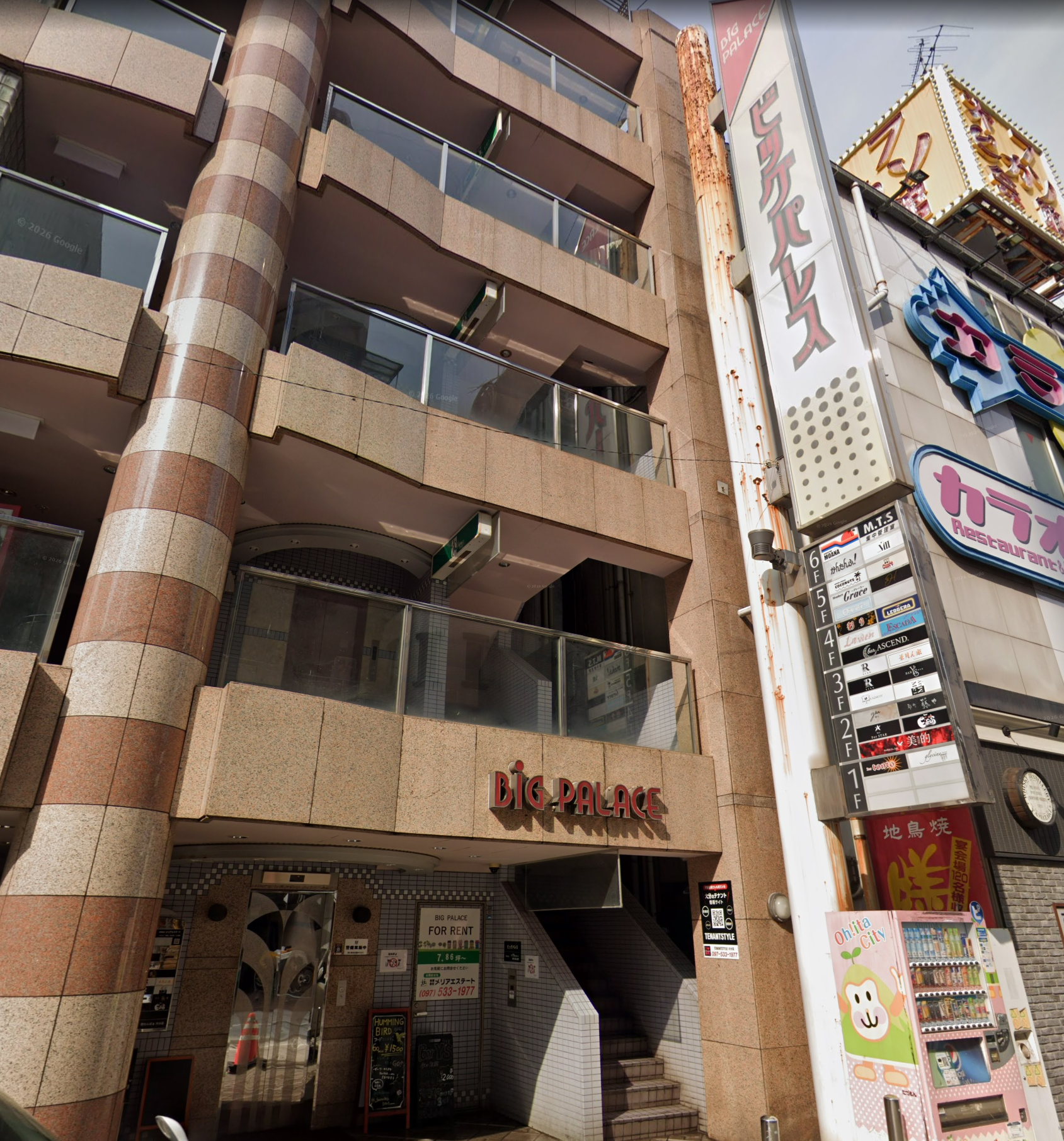 大分スナックCOCONUTSの外観写真