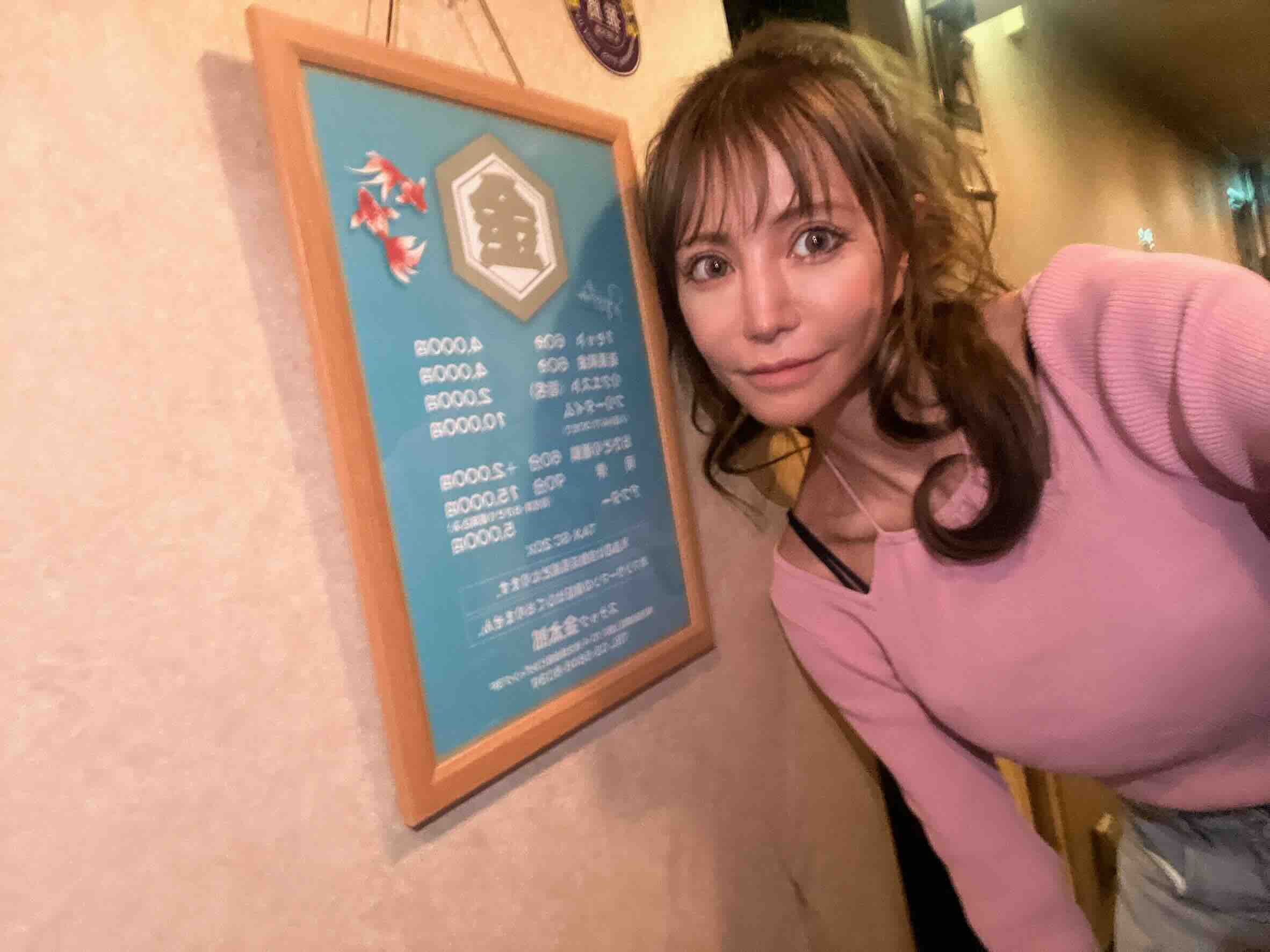 上野スナック金太郎のキャスト写真