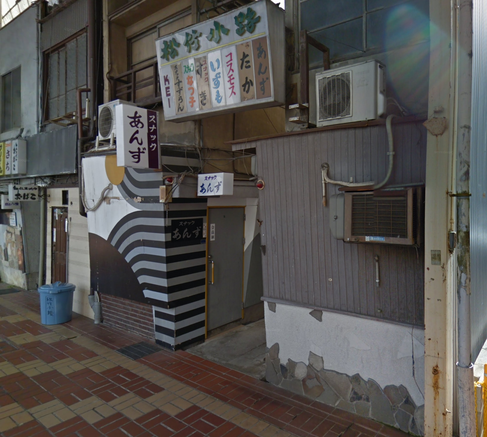 岐阜市スナックなつこの外観写真