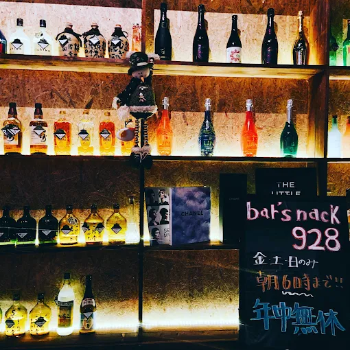 所沢スナック928の店内写真