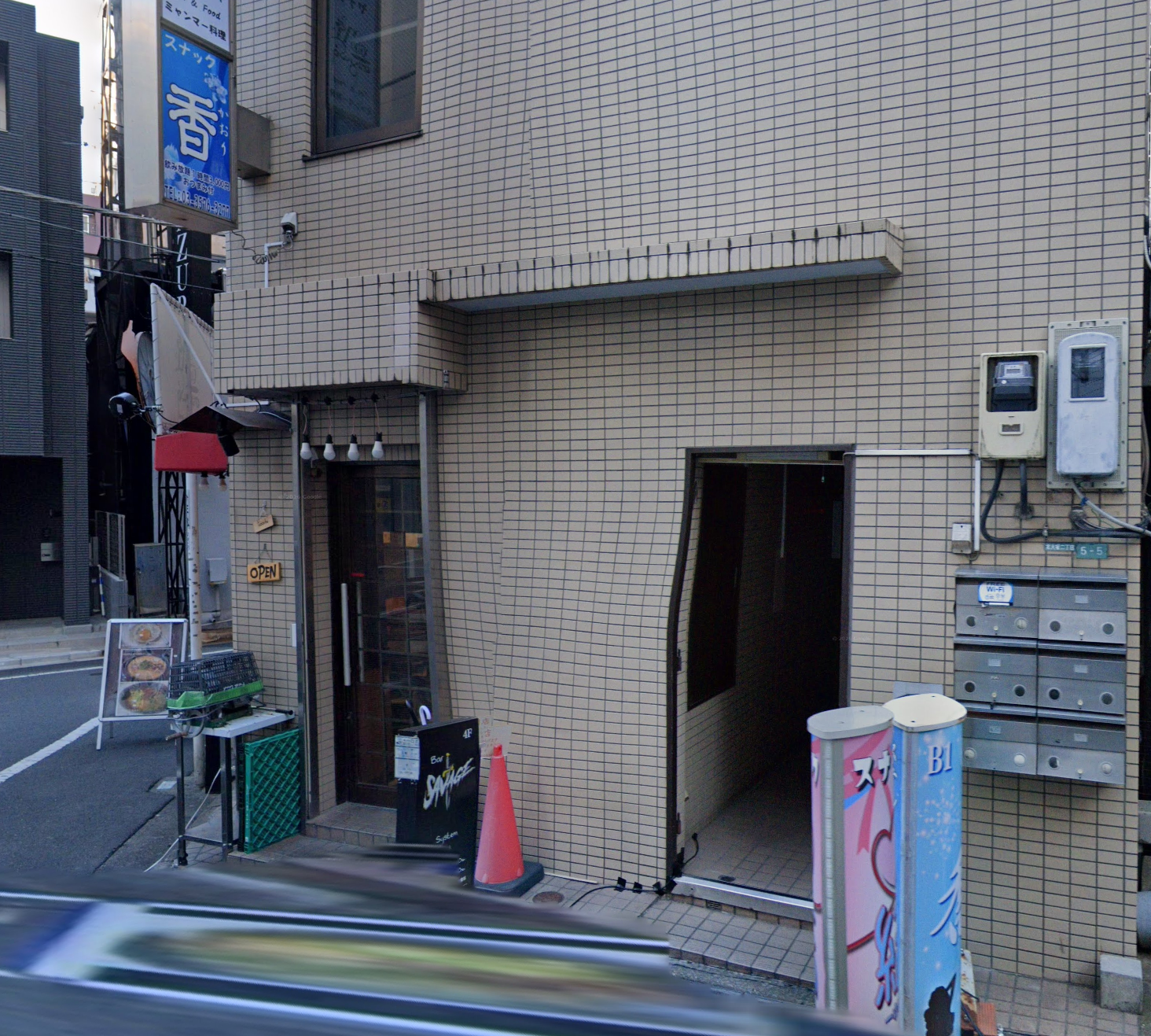 大塚スナック結の外観写真