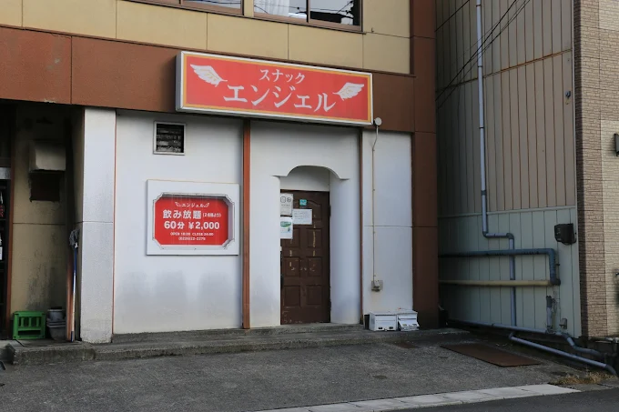 気仙沼スナックエンジェルの外観写真