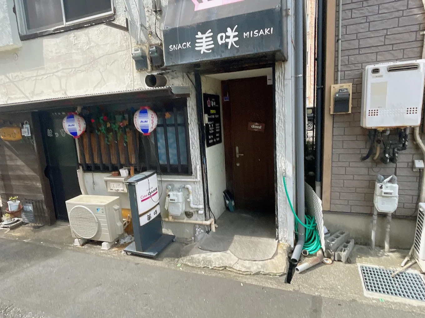 沼津スナック美咲の看板写真