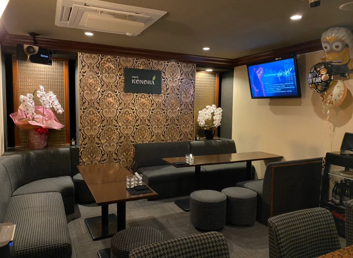 浜松スナックKONOHAの店内写真