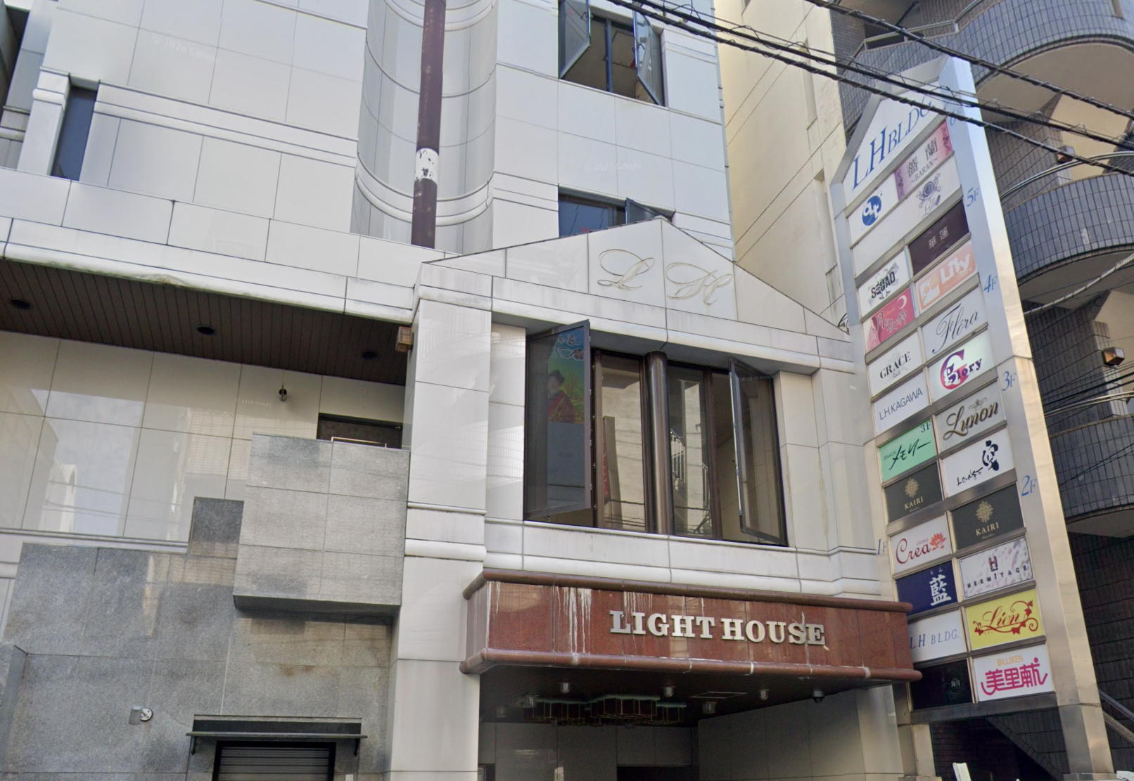 高松市スナック薔蘭〜ばらん〜の外観写真