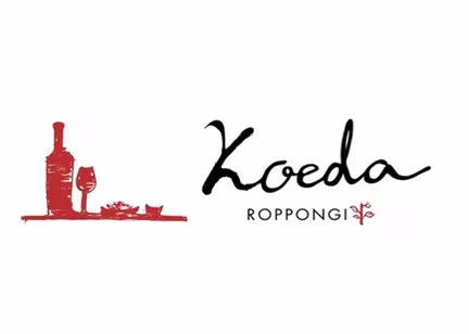 六本木スナックKOEDAのロゴ画像