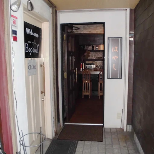 和歌山スナックはやしの外観写真