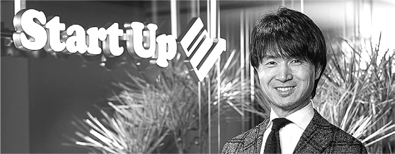 代表社 員＝大堀優氏