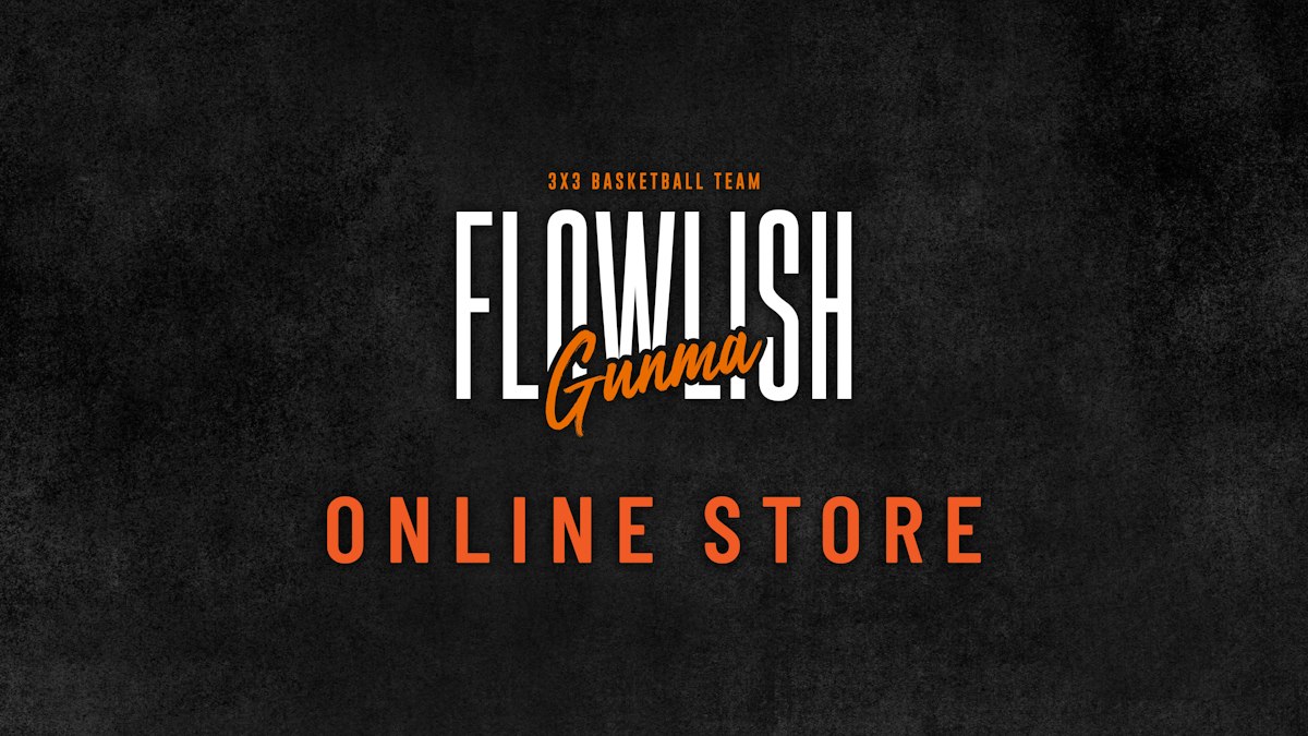 ONLINE STORE