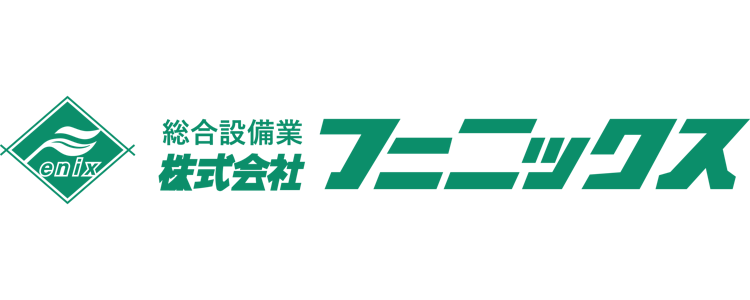 株式会社フェニックス