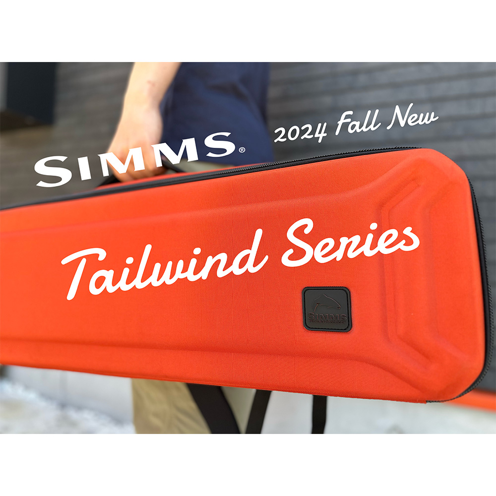 Simms トラベル用バッグの新シリーズ 「Tailwind」シリーズ登場