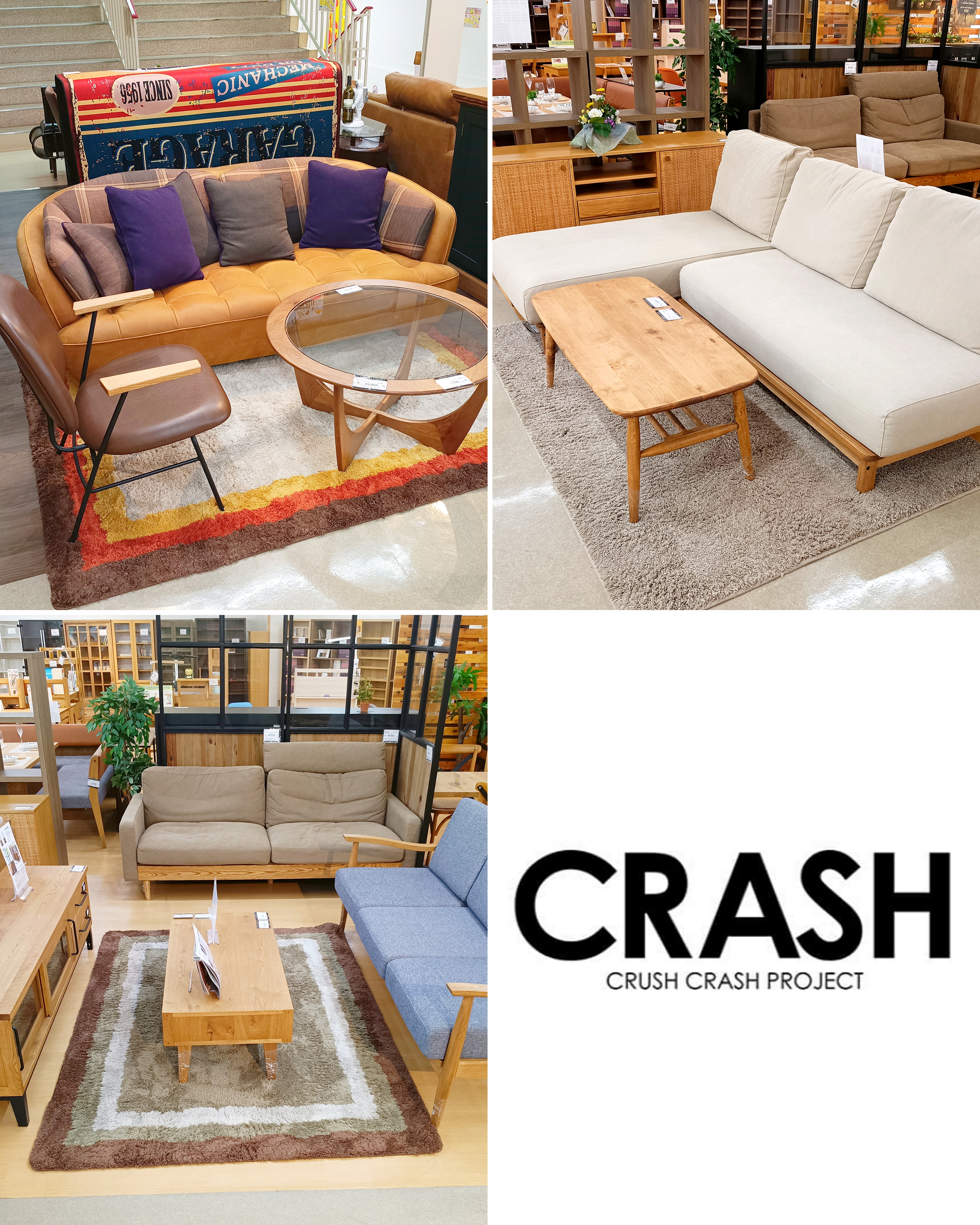 【CRASH CRASH PROJECT】年に一度のクリアランスセール（5）