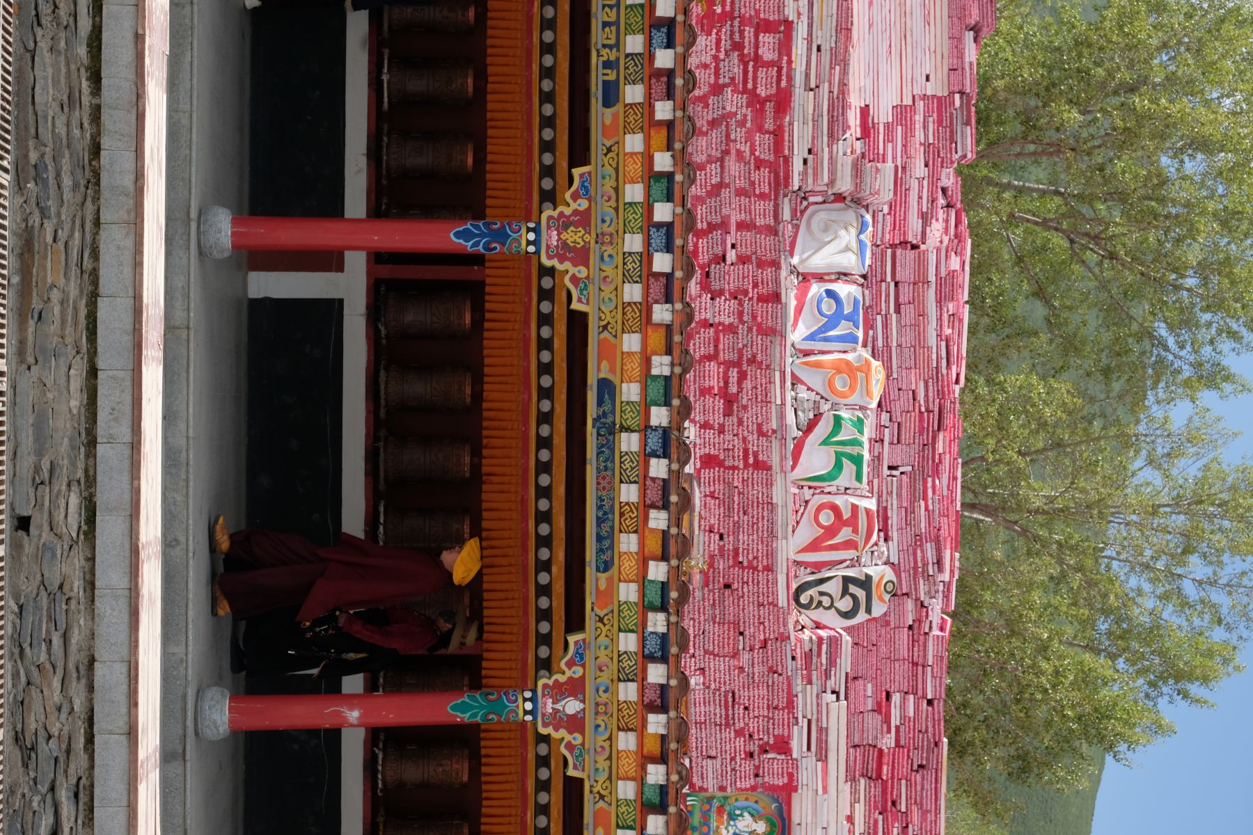 中国青海省 マニ石経城