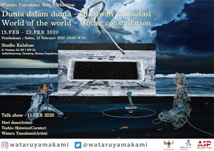 個展@ジョグジャカルタ Solo Exhibition @Jogjakarta