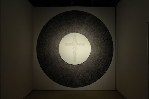 Ushiro no Shyoumen by Wataru Yamakami