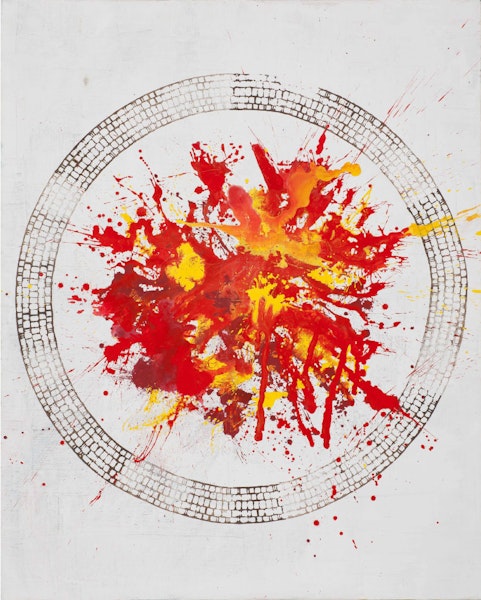 Gate of Yang undefined