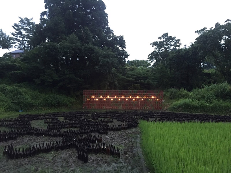 Ricefield Forever ライスフィールドフォーエバー