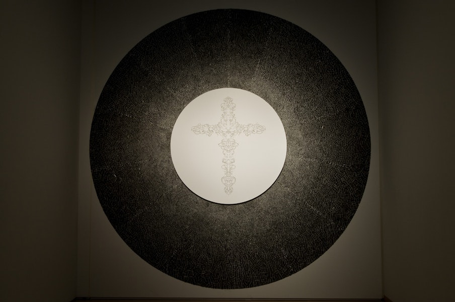 Ushiro no syoumen ウシロノショウメン