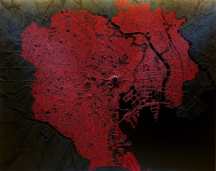 Tokyo Atlas トウキョウアトラス