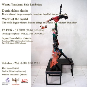 個展@ジャカルタ Solo Exhibition @Jakarta
