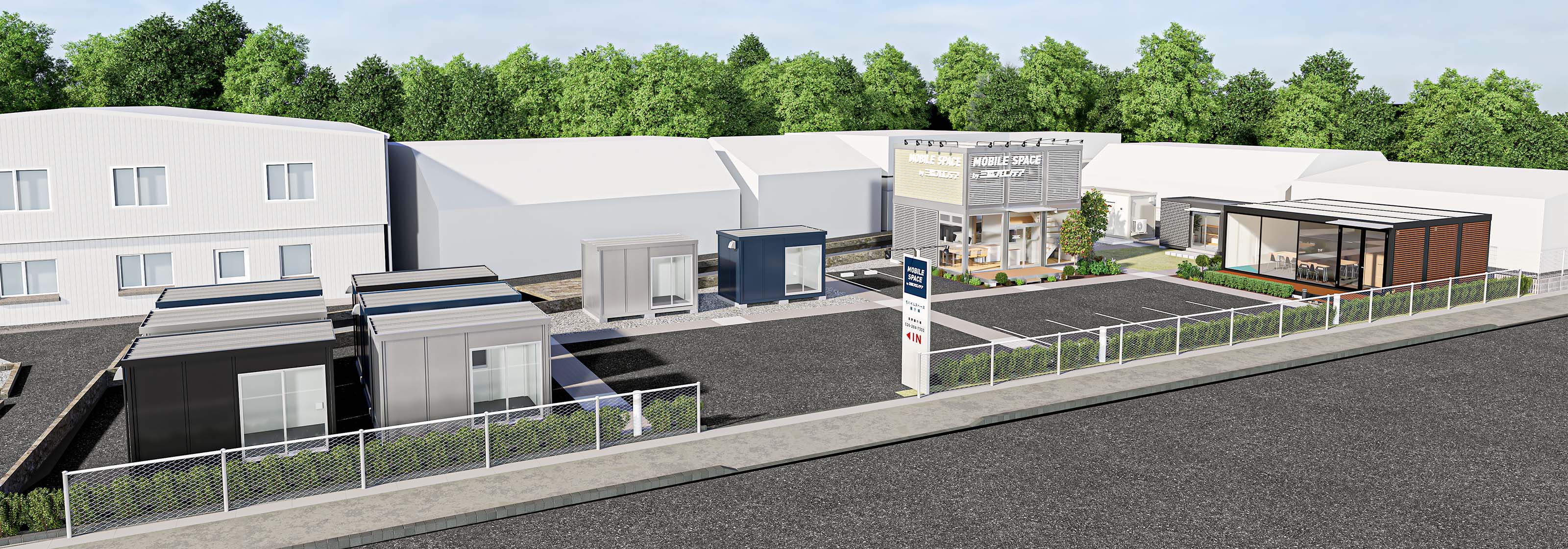 長野店/展示場