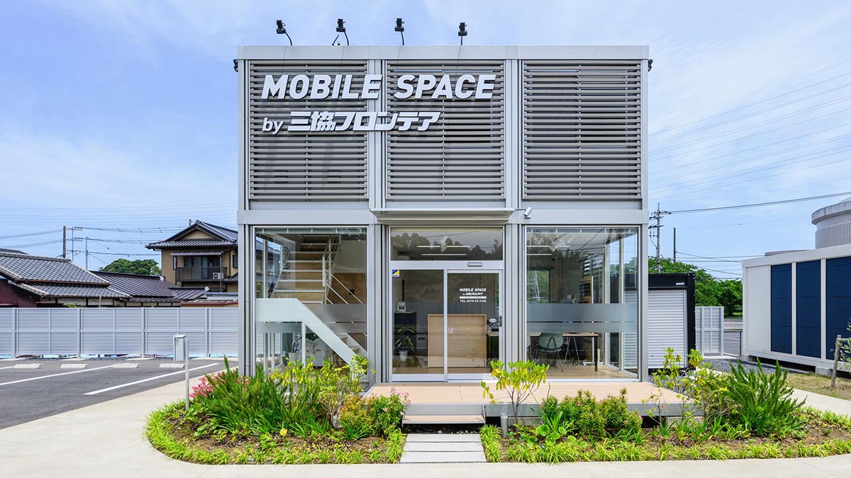 ユニットハウス・プレハブ・コンテナハウス | 成田店/展示場、事務所棟 外観