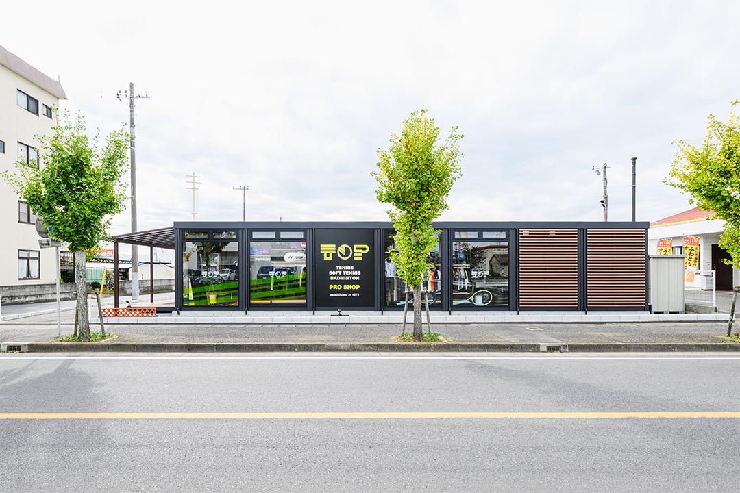 茨城県土浦市100㎡以上（30坪以上）の店舗（テニス用品販売）のユニットハウス・プレハブ・コンテナハウス