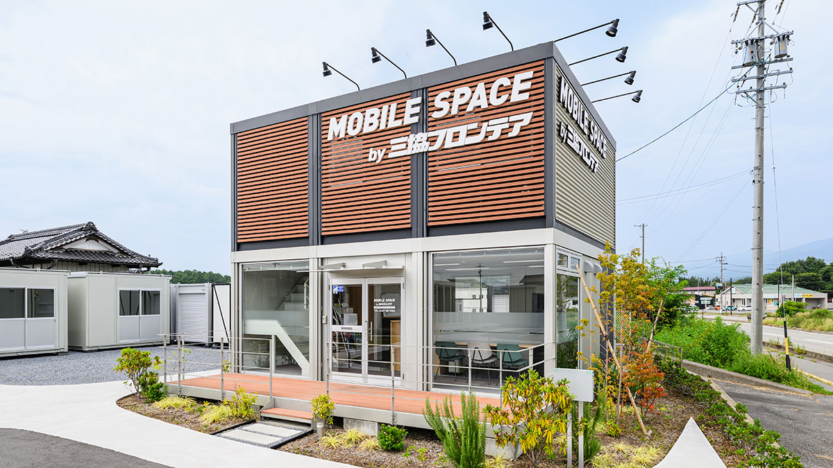 ユニットハウス・プレハブ・コンテナハウス | 佐久北インター店/展示場、MS WORK 外観