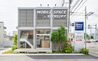 57MS1 (1F:H) 3連棟 2F（MS WORK）の画像